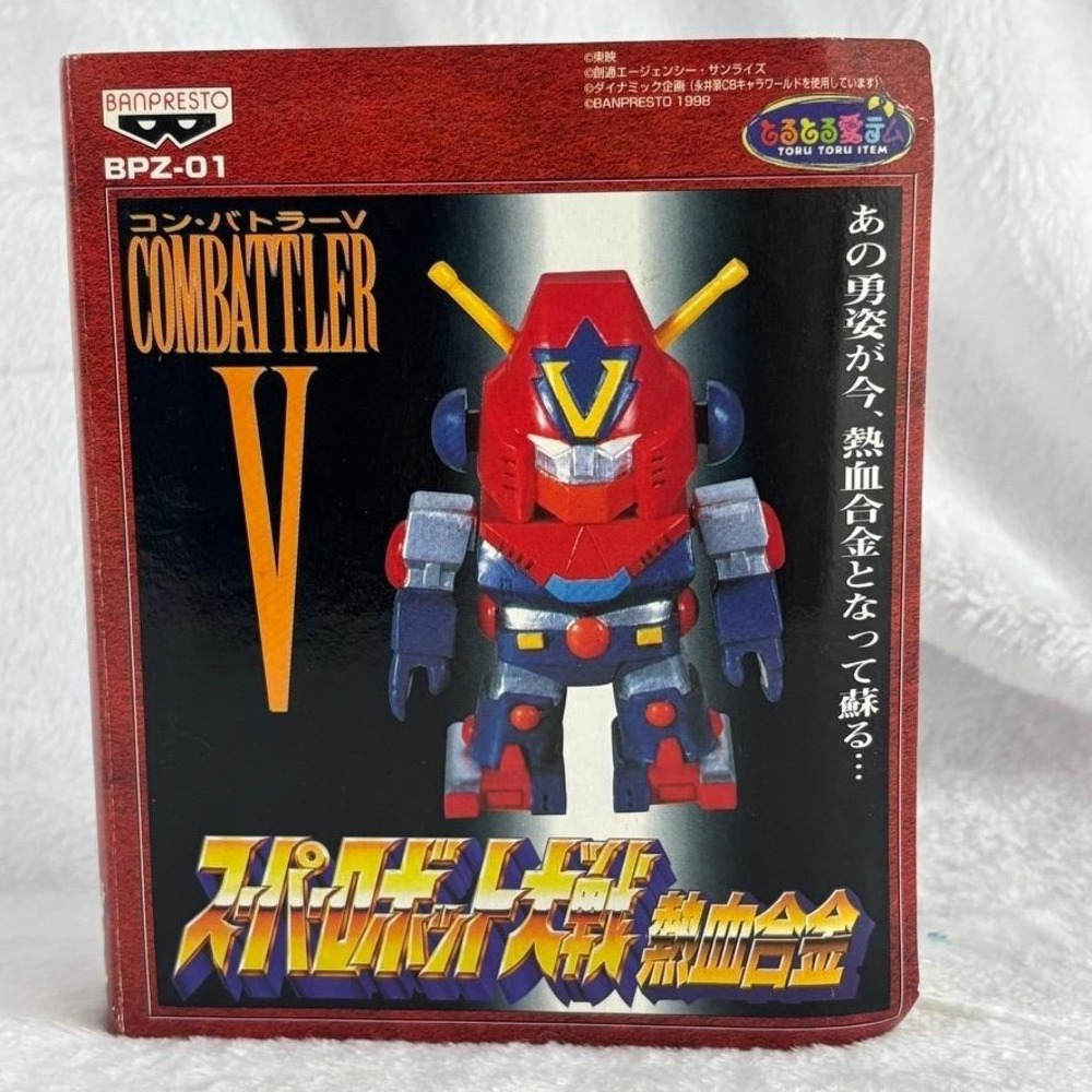 Combattler V Super Robot Wars BPZ-01 Action Figure Anime Toy BANPRESTO